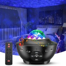 Modlauna LED 별빛투영등 usb 블루투스 스피커+리모컨, 흰색, 흰색