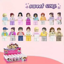 사람 커플 남자 여자 미니 피규어 블럭 24개 세트 캡슐 포장 구디백 생일 답례 선물 교육 교재