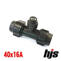 HJS PE 이경 티 40x16A (이경 T 나사조임식 40mm 16mm), 1개