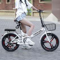 미니벨로 접이식 자전거 반조립 출퇴근용 학생 장거리용 캠핑 서스팬션 소형 카본, 22인치, 핑크[충격 흡수]