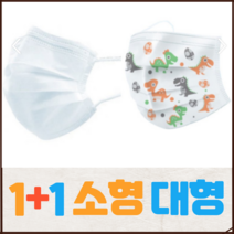 1+1 대형 소형 아동 일회용 여름용 나노 덴탈 마스크, 성인용 화이트 50매+성인용 화이트 50매