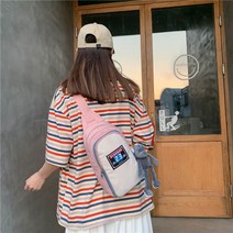 CL-242 스타일 아이콘 크로스백 여자 가방