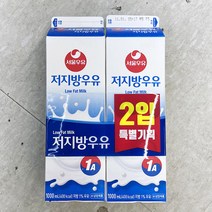 소리48.1384 서울우유저지방우유0.946Lx2x2개, 종이박스포장