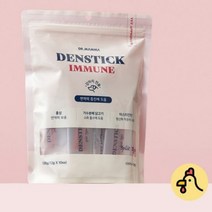 치석제거 덴스틱 이뮨 강아지전용 강아지치석제거껌 강아지치석제거