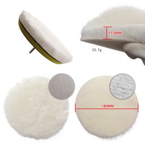 전동드릴광택패드 5인치 6인치패드 자동차 수리 연마 패드 키트 버핑 광택기 및 어댑터 전동 공구 스레드, 03 7 인치
