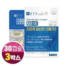종근당 초임계 알티지 RTG 오메가3 오메가 쓰리 EPA DHA, 3개, 30캡슐