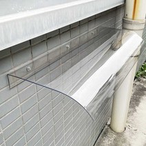 지붕판넬 처마 투명 골판 덮개 플라스틱 빗물, 외관 50x80 투명