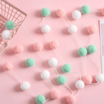 크리스마스 가랜드 만들기 폼폼 라지볼 생일 파티 오너먼트 난방텐트 꾸미기 감성 아이템, 폼폼볼30개+고리2개+바늘+실