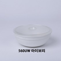 플라스틱 피씨 PC 백색 환자식기 병원용탕그릇, 그린