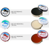 구두광택 구두약 광택제 무색 자색 검정 택1