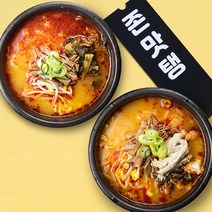 화인 한양 장터 국밥 4종 김포 맛집 밀키트 4팩 소고기 능이 버섯 양 소내장탕, 소고기능이국밥 4팩