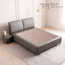 [장수돌침대] 돌침대 Q 아일 이스타 모던 호텔형 장수약돌 럭셔리 협탁제외, 상세 설명 참조