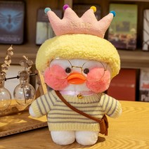 PKTOYS 말 잘하는 귀여운오리인형세트 재수 녹음 크리스마스 여자친구 선물 추천, 황관 헤어밴드 황청 스웨터 종려백, 하얀 오리 30cm [Iloveyou를 말하다]