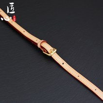 샤넬 호환 수제 화장품 가방 리폼 D 버클 패키지 가죽 숄더 스트랩 크로스 바디