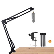 Blue Yeti 붐 암용 Blue Yeti Nano 마이크와 호환되는 마이크 데스크 스탠드 Blue Yeti x 마이크 암 스탠드 팟캐스트 게임 녹음에 이상적
