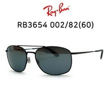 RAY BAN 레이벤 선글라스 RB3654 002-82 (60) 편광렌즈 큰사이즈 보잉
