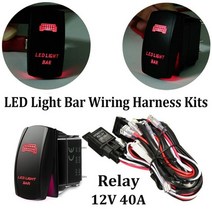 자동차 하네스 선정리 연결잭 커넥터 배선커넥터 Universal 12v led work light bar laser rocker switch 배선 하네스 키트 40a relay, 빨간색