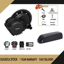Bafang 모터 1000W750W 48V52V BBSHD BBS02 미드 드라이브 전기 자전거 변환 키트 52V175AH 20AH 리튬 배터리