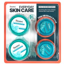 히말라야 수분 크림세트 너리싱 150mlx2+인텐시브 50mlx2 겨울 봄 가을 보습