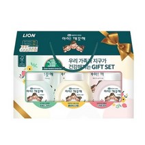 아이깨끗해 3종 선물세트