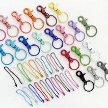 헤세드 전컬러 2종세트) 컬러 키홀더고리 (20컬러) + 컬러 군번줄(19컬러)