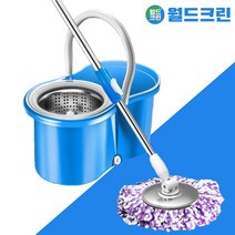 무지개 통돌이 회전 걸레 블루, 통돌이회전걸레블루