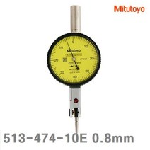 k88E할인3Ys642a 미쓰토요 다이얼 테스트 인디케이터-수평타입 513-474-10E 0.8mm 0.01mm 0-40-0 (1EA) 인디게이터 인디케이터 인디게이트 인디케이트 측정공구 게이지 다이얼게이지