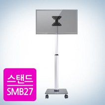 smb-27 판매순위 1위 상품의 가성비와 리뷰 분석