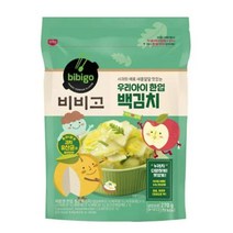 CJ더마켓 집반찬 집밥 가정식 자취템 탑티어 비비고 우리아이한입 백김치 안매운 아이김치 배추 총각 열무 국산 업소용 김치 270G 2개, 20세트