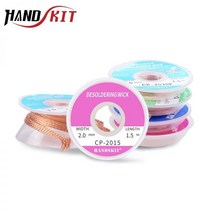 논용접봉 스텐용접봉 알곤 무연납 주석 제거 와이어 납땜 브레이드 테이프 구리 심지 용접 수리 도구 1.522.533.5mm, 1.5mX2.5mm