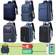 아크헌터 USB 충전 스마트백팩 No.3 방수 랩탑백 노트북백팩 학생가방 서류가방