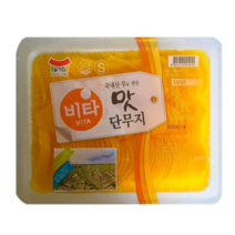 일가집 반달단무지 2.5kg 업소용 단무지