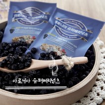 아로니아 슈퍼베리넛츠 25봉 보너츠 매일견과 하루한봉 견과류 임산부 아기 건강간식, 상세페이지 참조, 상세페이지 참조