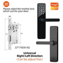 보안 부속 부품 phipulo 구리 전자 스마트 도어 잠금 장치 tuya 다중 잠금 해제 지문 잠금 장치 침실, m221705050, 없음