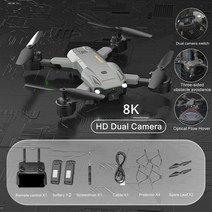입문용 촬영용 미니 드론 신제품 6K 8K HD 듀얼 카메라 프로페셔널 드론 와이파이 제스처 촬영 인식 비디, 22 8K Dual GR 2B