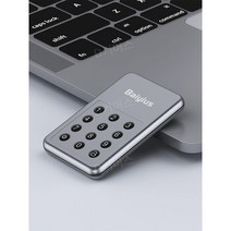 암호화 외장하드 드라이브 보안메모리 비밀번호 1T 2T, 128G