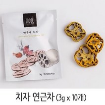 연근 치자차 3gx10개 건강차 몸에좋은차, 상세페이지 참조, 상세페이지 참조, 상세페이지 참조, 상세페이지 참조
