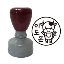 KFW896200만들기대장-네임스탬프_띠별 소, 초록