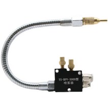 절삭유 노즐 노즐 더블 오일펌프 에어노즐 공급장치 갈고리 마그네틱 헤드, 메탈 튜브 300 비자성 시트 세트