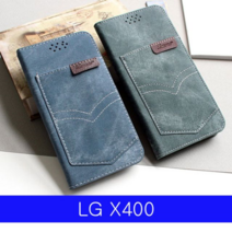 GBWA86E4 LMN LG LGK2 아웃포켓 X400 데님 엘지K2 케이스 LGX400이스 K2 엘지X400 BV-03491 케이스/보호필름, GB 본상품선택