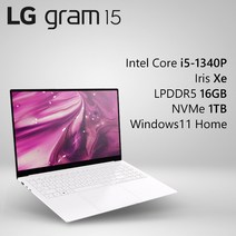 [당일출고] LG전자 2023 그램15 15ZD90RT-GX56K *특별사은품 증정*, WIN11 Home, 16GB, 1TB, 코어i5, W