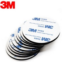 10 개/몫 3M 9448A 검정색 양면 접착 PE 폼 패드 테이프 두께 2mm x 30mm 원형, 원형 45mm