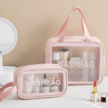 2종세트 여행용 방수 워시백 파우치