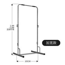 스미스 머신 파워렉 철봉 턱걸이 상기 가정용 다용도 스포츠용품 실내용 바, 02 와이드 버전 (폭 100cm)