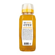 제주 한라산 제주산 100% 사양벌꿀, 2.4kg, 1개