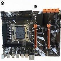 컴퓨터 마더보드 X99 X79 듀얼 CPU 메인보드 게이밍 멀티 제온 XEON 출력, 02.B타입