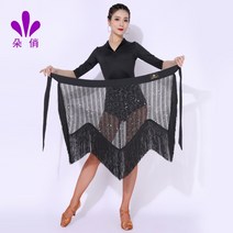 라틴 스포츠 댄스 테슬 수술 스커트 반짝이 슬림 큐빅