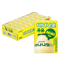 빙그레 바나나맛우유 kids 120ml, 10개