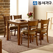동서가구 조이 모던 우드 원목 4인용 식탁 테이블 세트 (의자 4EA) DF627084, 카카오