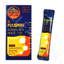 키스립 ALDH 활성 뉴 키스립 비타 4p, 2g, 12개